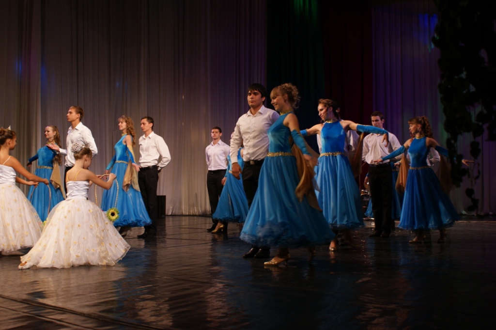 Конкурсы для впо Конкурсы для впо