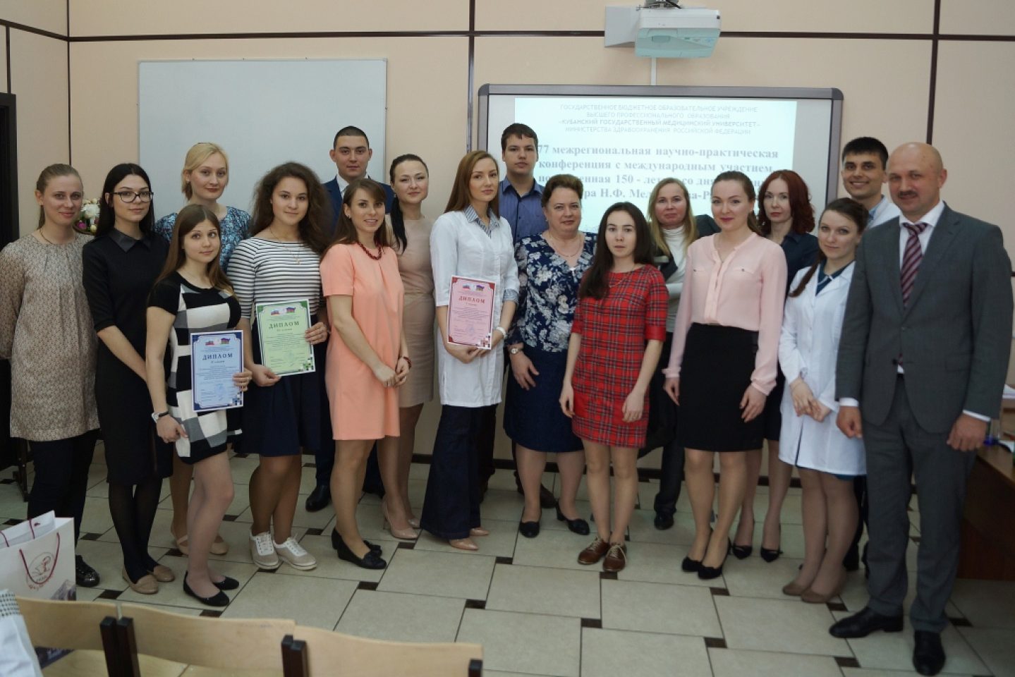 Панченко Елена Ивановна КУБГМУ