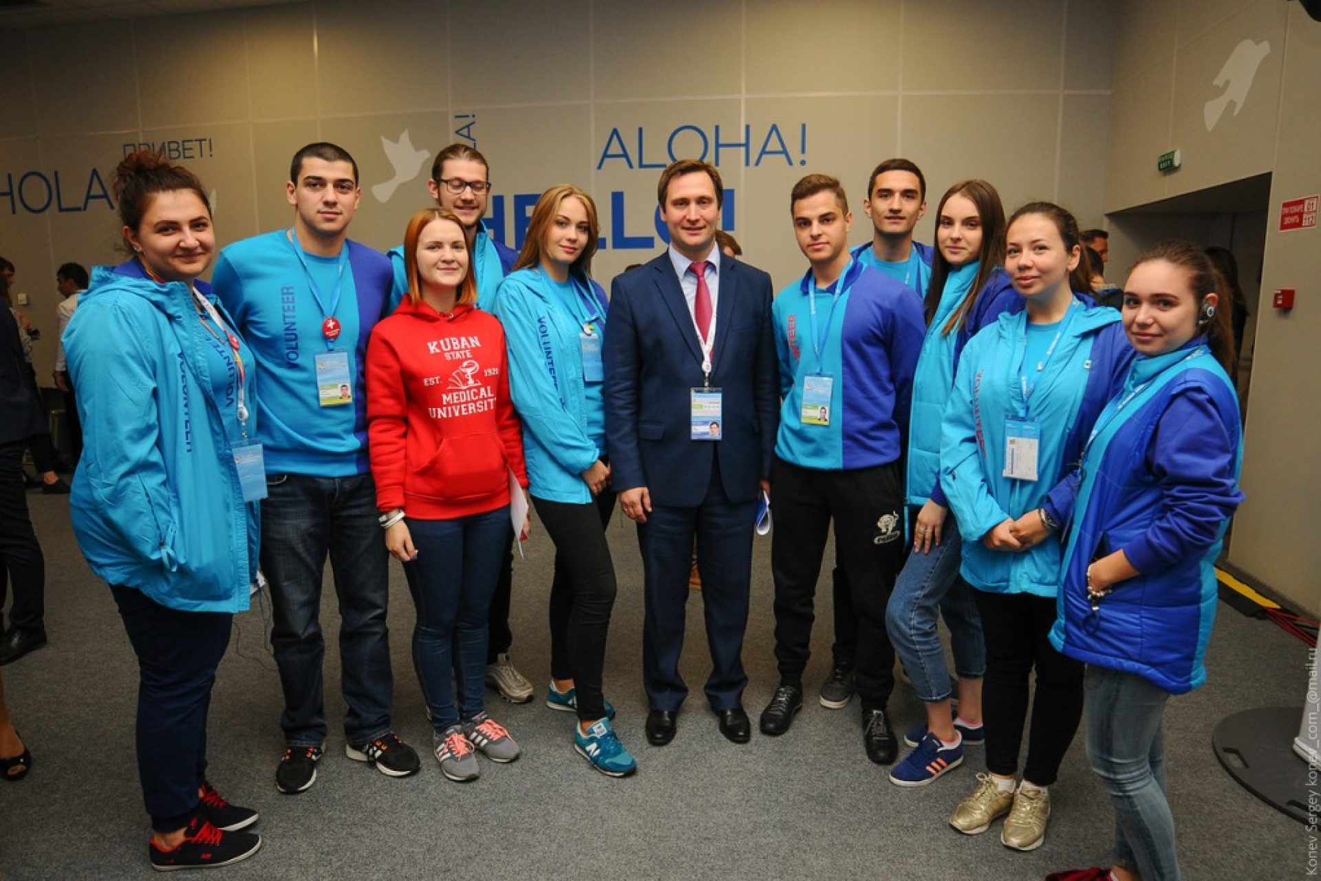 Волонтер всемирного фестиваля молодежи и студентов. Фестиваль молодежи и студентов в сочи. Фестиваль молодежи. Вфмс сочи 2017. Волонтер всемирного фестиваля молодежи и студентов.