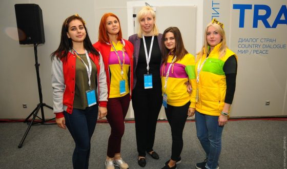 XIX World Festival of Youth and Students in Sochi