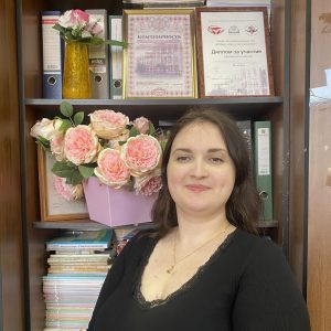 Сафронова Екатерина Евгеньевна