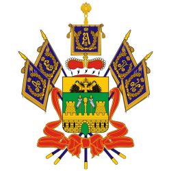 Конкурс на соискание стипендии Краснодарского края для талантливой молодёжи
