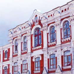 «Здоровье женщины — здоровье нации»