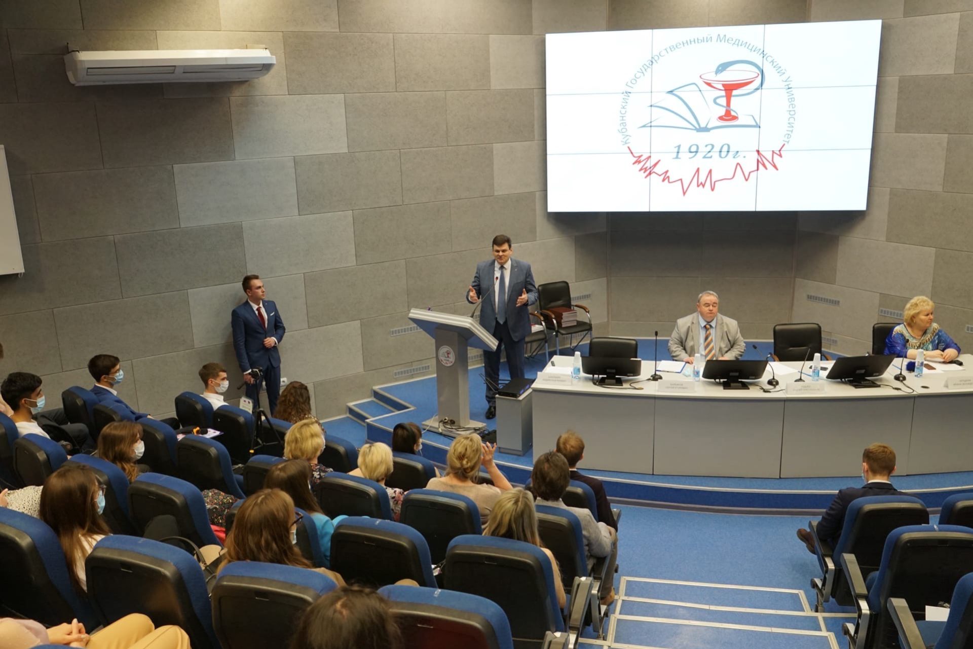 международные конференции современное образование