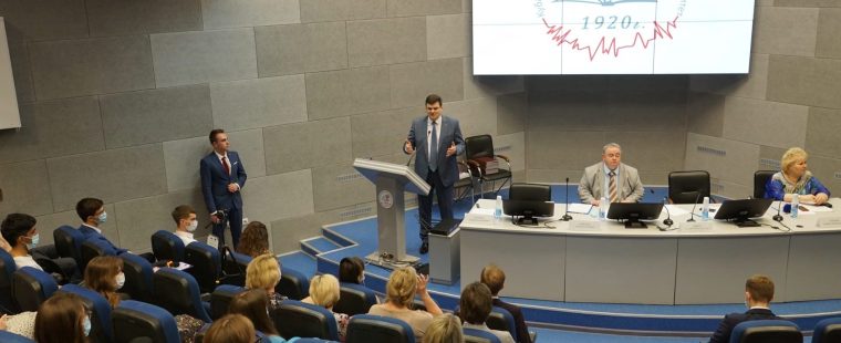 83-я межрегиональная научно-практическая конференция с международным участием Студенческого научного общества им. проф. Н.П. Пятницкого