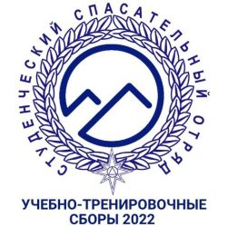 Подведены итоги Всероссийского конкурса молодежных проектов