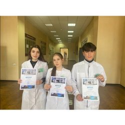Всероссийская онлайн — олимпиада по латинскому языку