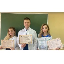 Литературный конкурс «Живая латынь»