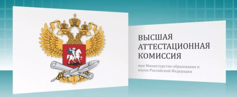 Поздравляем!