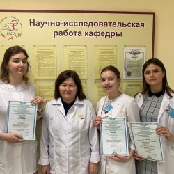 II Республиканская олимпиада по фармации «PharmaCheck»