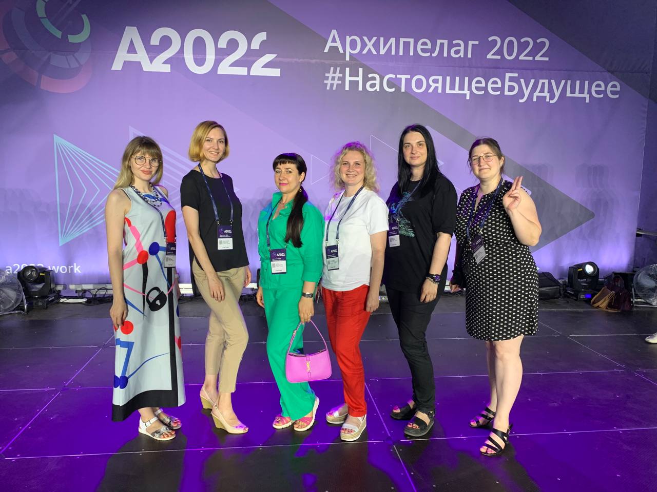 Программу академического лидерства приоритет 2030. Программа стратегического академического лидерства приоритет 2030.