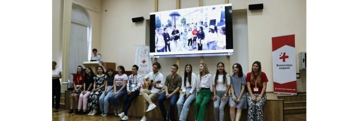 Торжественное закрытие проекта «Уникум-университетские каникулы»