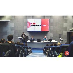 Собрание Студенческого научного общества (СНО) КубГМУ им. проф. Н.П. Пятницкого
