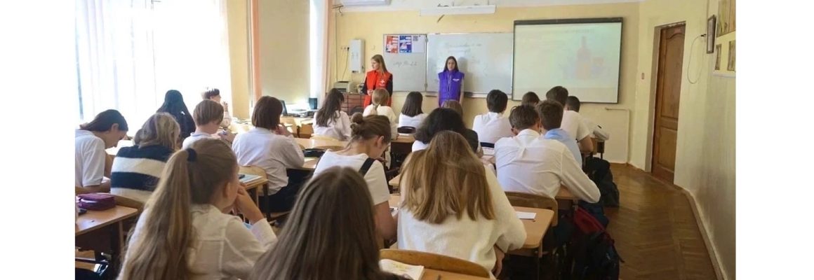 Волонтёры-медики прочитали ряд лекций о вредных привычках для учеников гимназии №25
