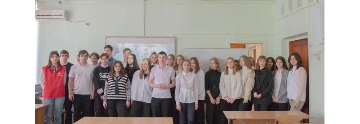 Волонтёры-медики студенты КубГМУ посетили МАОУ лицей №4 г. Краснодар с лекцией о вреде употребления различных видов табака