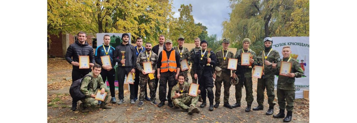 Состоялись соревнования по «страйкболу» в рамках Фестиваля игровых видов спорта