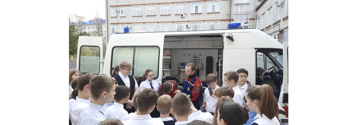 Сотрудники КубГМУ провели выездной урок для учащихся 6-х классов лицея № 18 г. Краснодара
