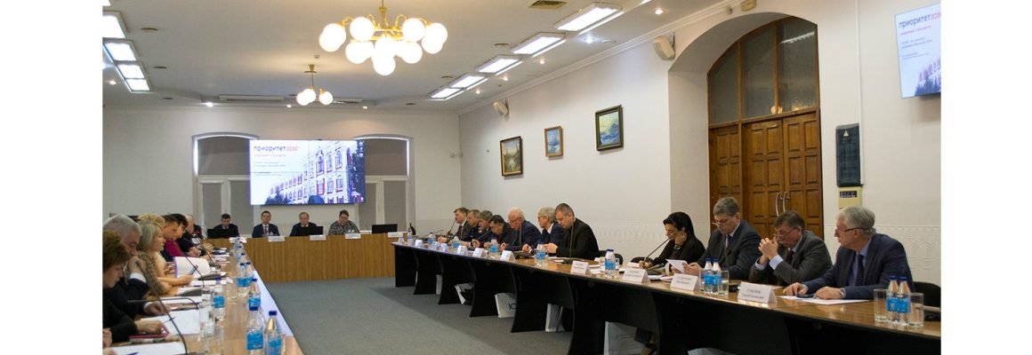 Совет ректоров высших учебных заведений Краснодарского края и Республики Адыгея