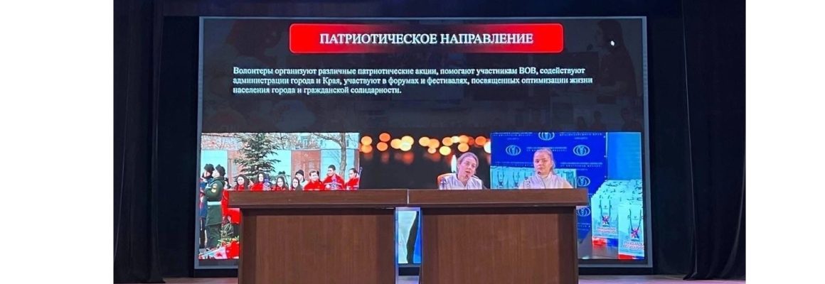 «Волонтеры-медики»  посетили «Дом культуры учащейся молодежи» и рассказали участникам собрания о мероприятиях, которые проходят в КубГМУ