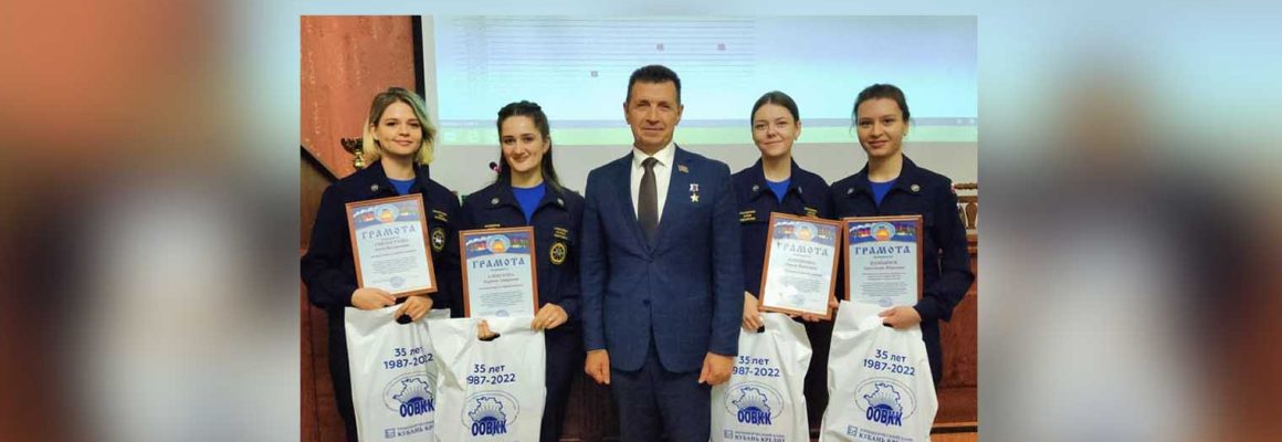 Итоговый пленум Краевого совета ветеранов за 2022 год