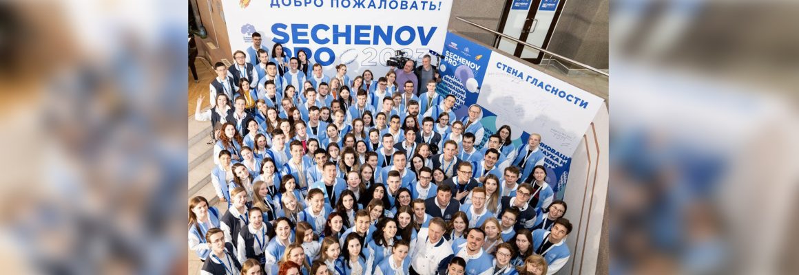 Студенты КубГМУ- участники форума Sechenov.Pro в Москве