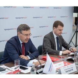 15 вузов Дальнего Востока претендуют на получение господдержки по программе «Приоритет 2030»