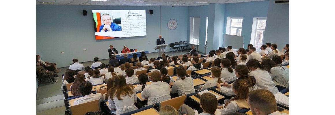 В КубГМУ прошла Международная научно-практическая конференция  «Роль наставничества в современной стоматологии»