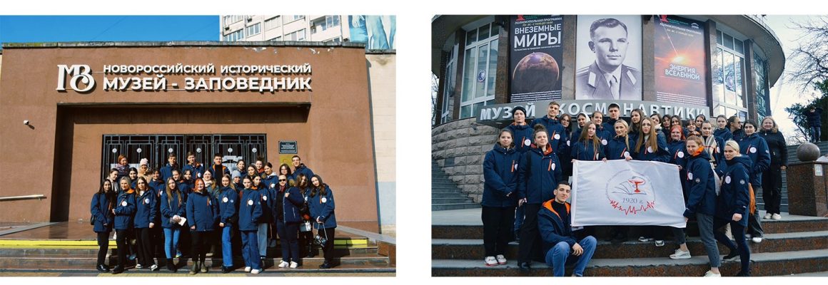 Культурно-историческая экскурсия в г. Новороссийск в рамках проекта «По следам героев»