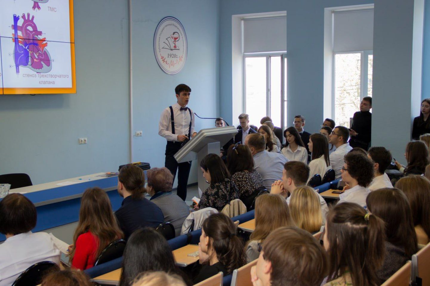 межрегиональная научная конференция