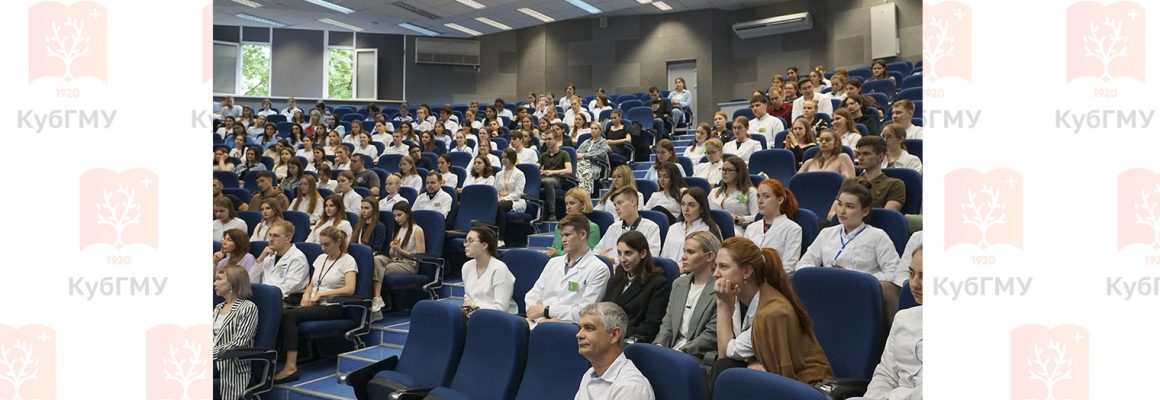 Состоялась открытая встреча с экспертами молодежного конкурса «Кубанская школа инноваторов»
