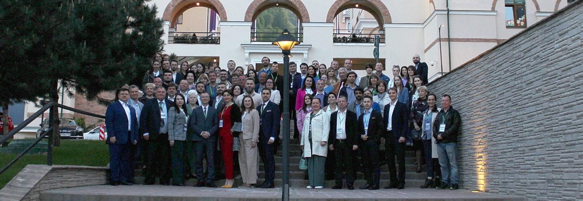 IV Ежегодная отчётная конференция грантодержателей Кубанского научного фонда
