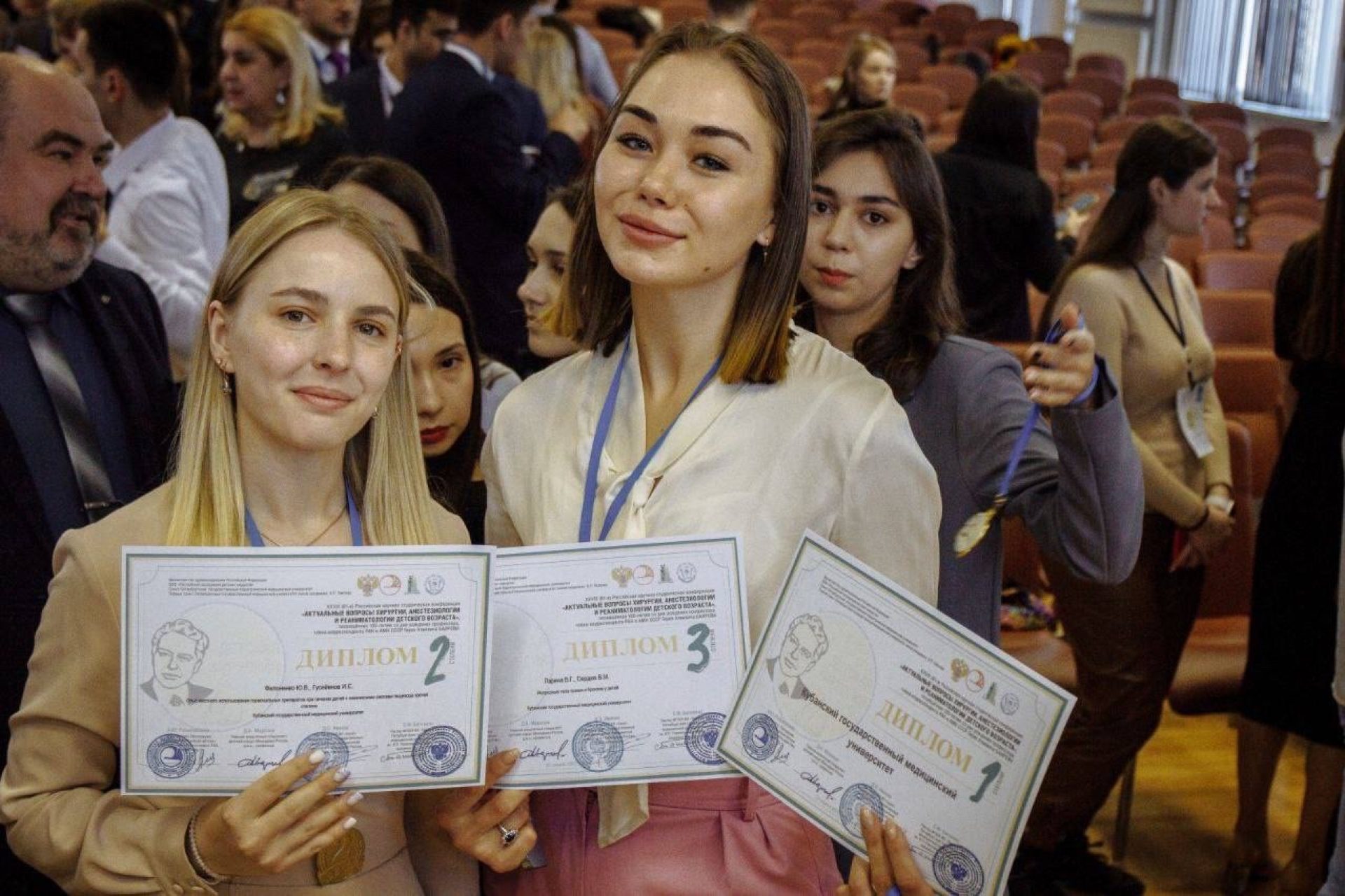 деловые мероприятия. кафедра в университете. ведущие тамбовского телевидения. форум студенческой научной конференции. имо кфу казань.