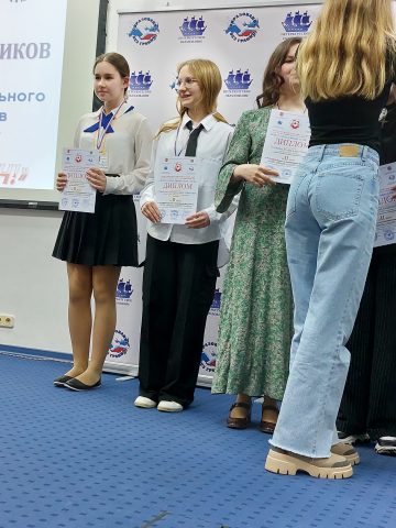 Фото новость 10