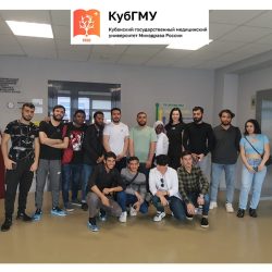 Состоялся «День открытых дверей для иностранных абитуриентов» в КубГМУ!