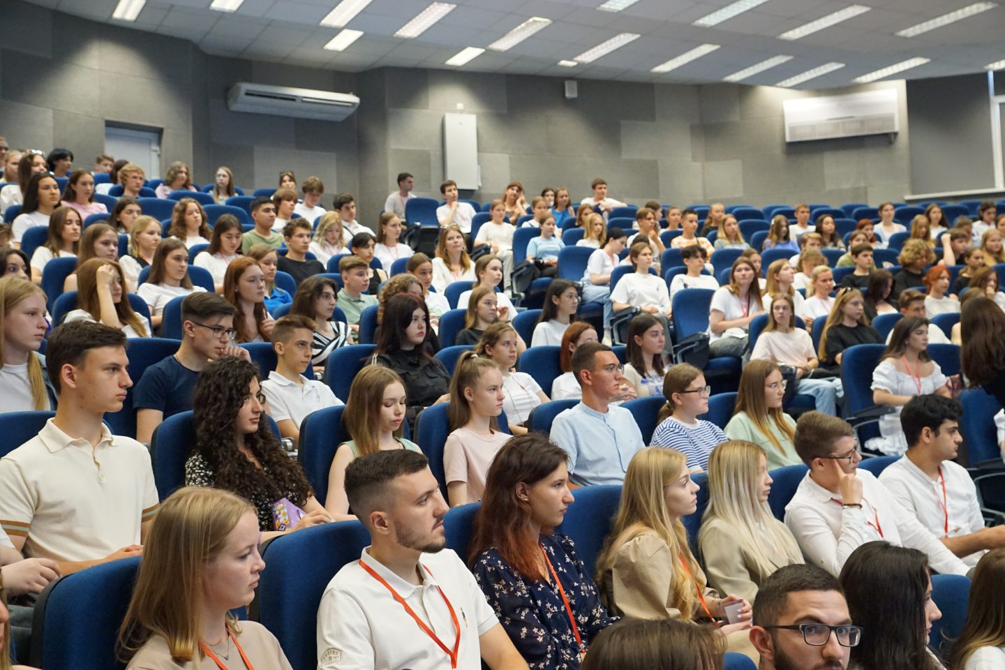 2025 университет цифровой