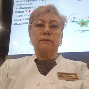 Кокова Людмила Николаевна