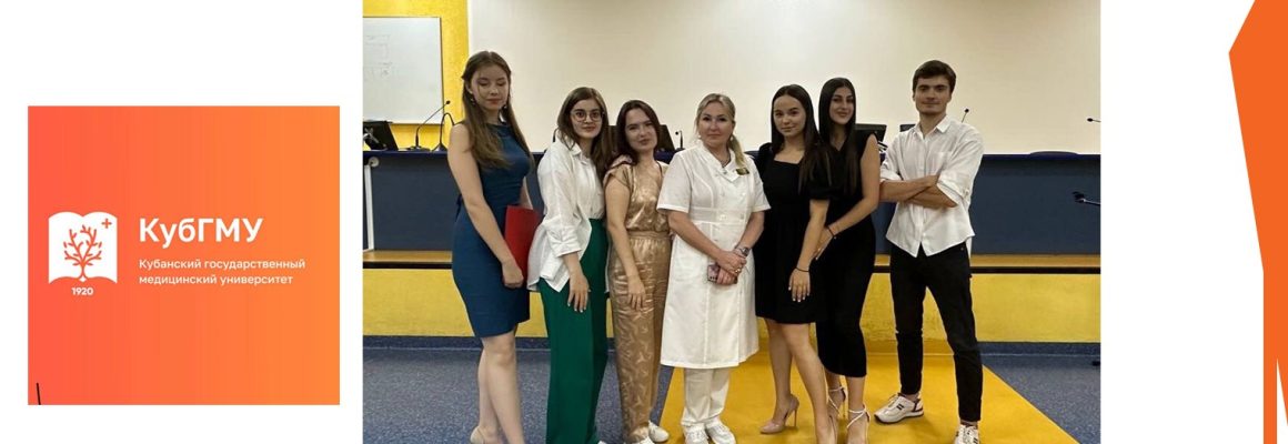 Студенты КубГМУ организовали концерт для пациентов Краевой клинической больницы №1