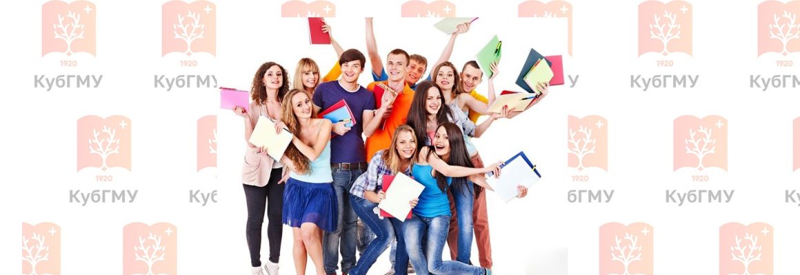 Подведены итоги «Стипендии Краснодарского края для талантливой молодежи, получающей профессиональное образование на 2023/2024 учебный год»
