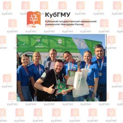 Студенты КубГМУ – участники Первой Азиатско-Тихоокеанской Олимпиады по первой помощи!