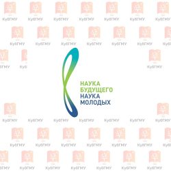 Студенческое научное общество КубГМУ – победитель конкурса МЕДИАКОД!