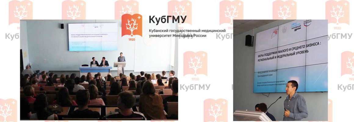 Открыт приём заявок на конкурс «УМНИК» 2023!