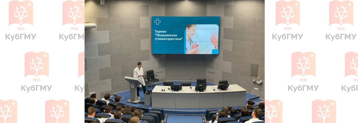 Новости студенческой науки!