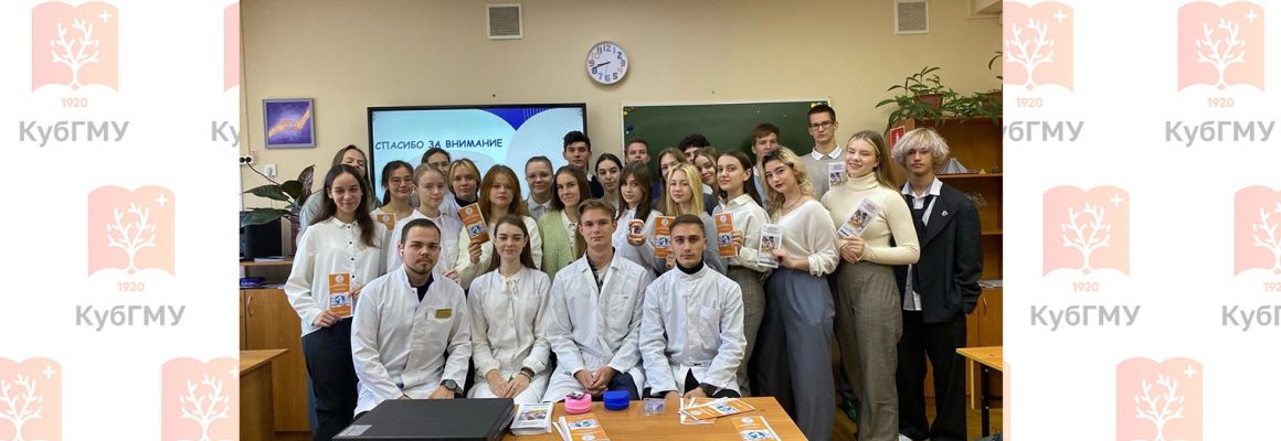 Выездной мастер-класс СНО «Биохимия» в МБОУ СОШ №89 и в МАОУ МО Лицей №90
