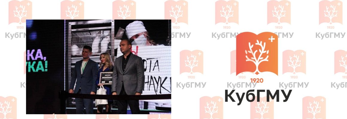 Всероссийский конкурс научно-исследовательских работ «Наука и искусство»!