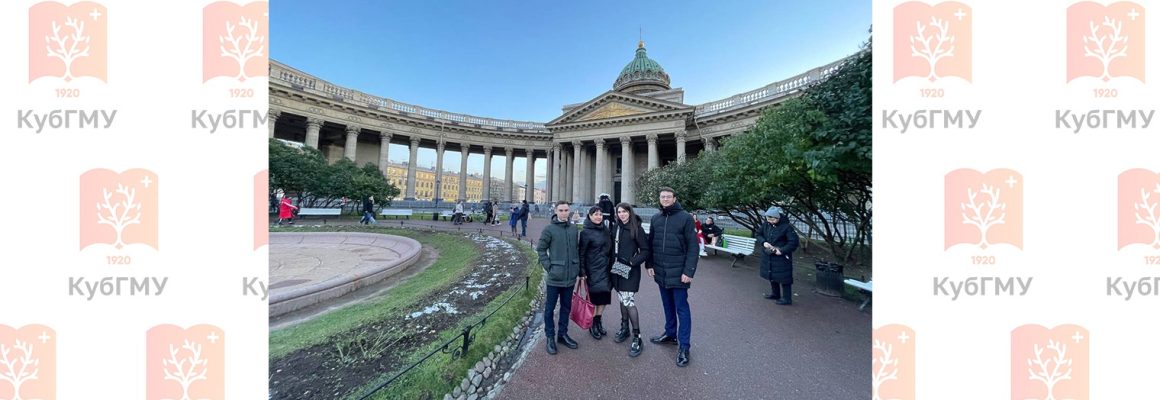 УЧАСТИЕ СНО «БИОХИМИЯ» В «ГЕРЦЕНОВСКИХ ЧТЕНИЯХ»