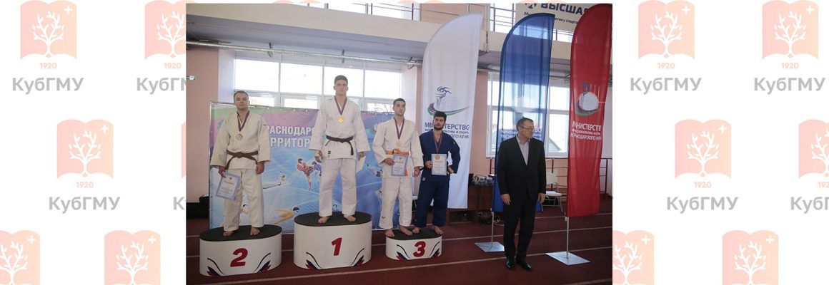 Состоялось соревнование по дзюдо в рамках XXXII Универсиады Кубани среди высших учебных заведений