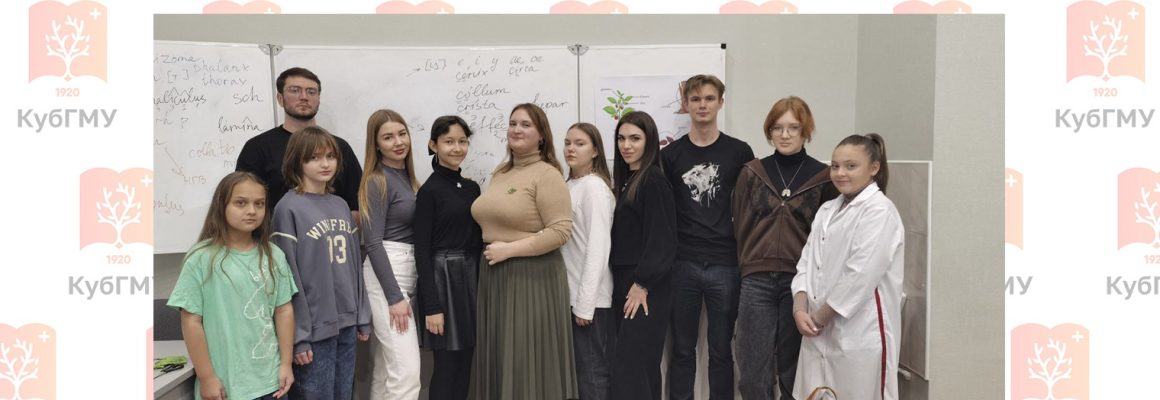 Профориентационные мастер-классы в школе юного доктора «ЭКВЛИБРИУМ»