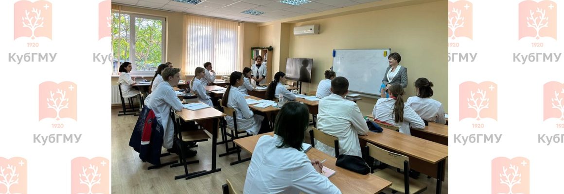 Школьники, обучающиеся на факультете довузовской подготовки ФГБОУ ВО КубГМУ Минздрава России, освоили базовые навыки бережливого производства!