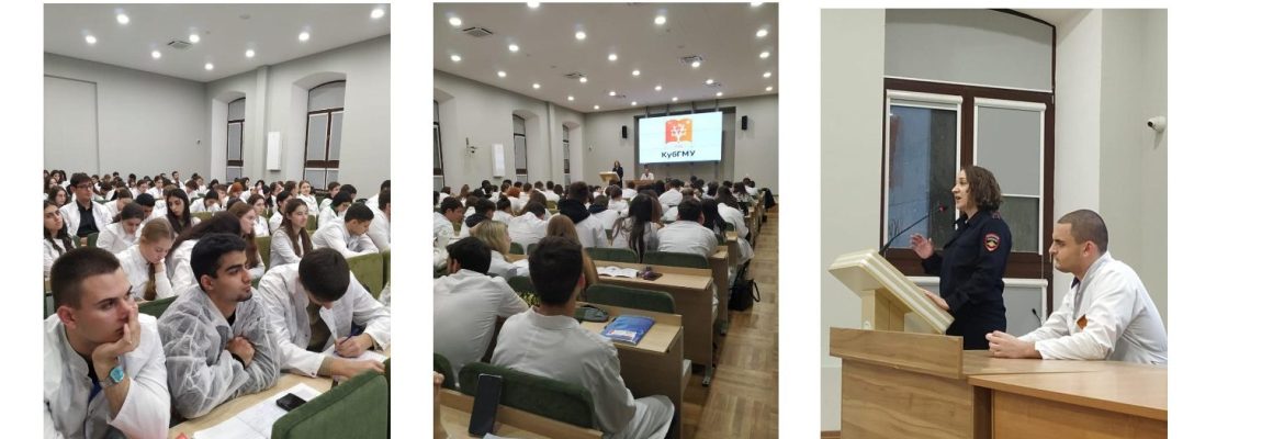 Антинаркотическая профилактическая акция «Набат