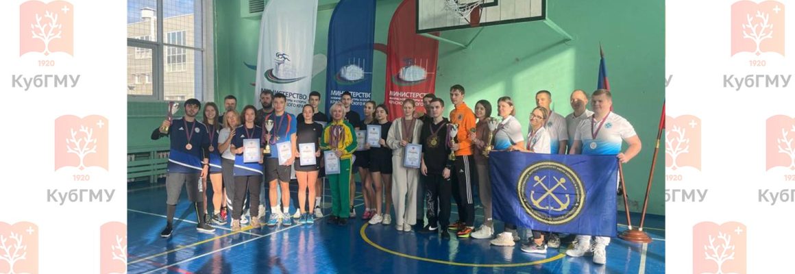 Прошли заключительные соревнования в рамках XXXII Универсиады
